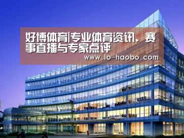 案例展示五(图1)